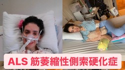 故郷であるブラジルへ帰国チャレンジ のトップ画像