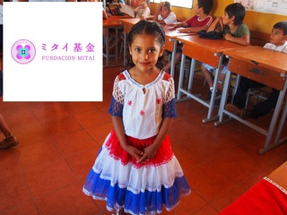 パラグアイの子どもに教育を！横浜の学生を中心とした学校建設！ のトップ画像