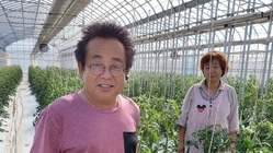 障がい者雇用と里山プロジェクト のトップ画像