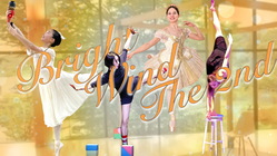 配信コンサートで2021年冬の仙台のバレエ＆ダンスを盛り上げたい！ のトップ画像