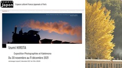 写真家 広田泉 - パリ個展！-2021/11/30～12/11 のトップ画像