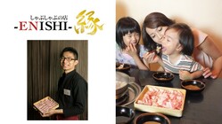 妊婦さんや赤ちゃん、子供連れでも安心して来店できるお店に改築したい のトップ画像