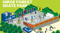 岡山県から有名な選手を！大会も開催出来るスケボーパークを作りたい！ のトップ画像
