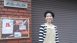 【東京板橋】人が集えるセレクトショップ＆自然派喫茶をオープンします