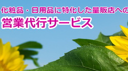 新規プロジェクト-2021/10/07 のトップ画像