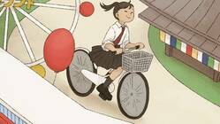 シェアサイクルを川崎市に普及させたい！！ のトップ画像