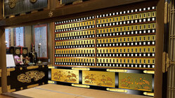 「時代にあった永代供養のご提供！！」 のトップ画像