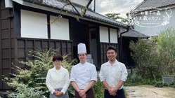 凡そ200年の時を経た優しさ溢れる空間、この癒しの場をつなぎたい。 のトップ画像