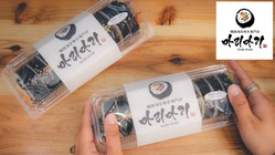 人気のキンパ専門店を併設して商店街にお客さんを呼び戻したい！ のトップ画像