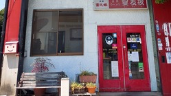 新規プロジェクト-2021/10/28 のトップ画像