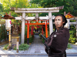 最新のAR技術で、京都の武信稲荷神社に坂本龍馬を蘇らせます！ のトップ画像
