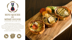 ミニキッシュを岡山の観光地で販売したい のトップ画像