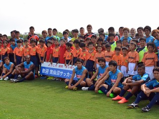 第6回目！気仙沼の子供たちと茅ケ崎でサッカー交流を行いたい！