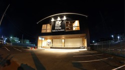 宮城県大崎市に屋内スケートボードパークを作りたい！ のトップ画像