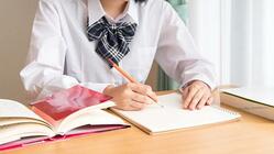 【学費支援】夢への第一歩 のトップ画像