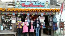 お土産屋ネパールガネーシャの危機を救って!! のトップ画像