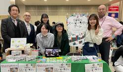 カードゲームでSDGs11住み続けられるまちづくりを体験してほしい のトップ画像