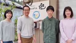 資金難のフリースクール。不登校の子どもたちの居場所を存続させたい！ のトップ画像