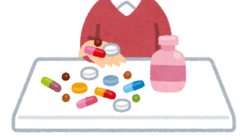 意外と無かった?試供品専門サイト のトップ画像