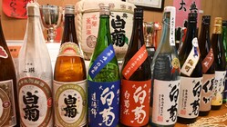 岡山の白菊酒造が造る「割って飲む日本酒」にご支援を