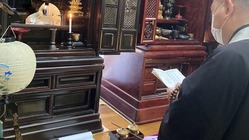 合同仏壇供養場作りプロジェクト のトップ画像