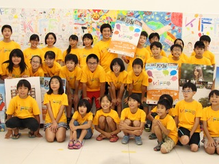 沖縄の子供達に世界を感じ人間力を高める機会を!映画祭KIFFO開催