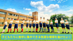 西東京朝鮮第一初中級学校（立川朝鮮学校）に快適な教育環境を！ のトップ画像