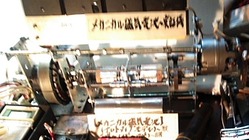 全停電時対応高性能長寿命“メカニカル磁気電池“開発。普及展開したい のトップ画像