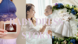 「100人がつなぐBabyDress1着のSTORY」を創りたい！ のトップ画像