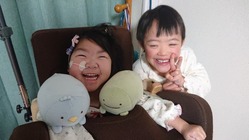障がい者（児）と家族に明るく活力ある家庭生活をサポートしていきたい のトップ画像