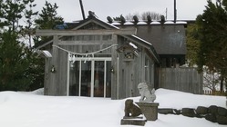 【神社の再建】北海道奥尻島の伊勢神宮より頂いた内宮別宮月讀宮を再建 のトップ画像