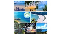 ◎環境問題に考慮したヘアケア商品を島内の宿泊施設等に。 のトップ画像