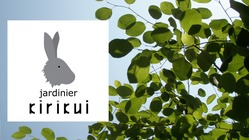 働く場をコモンズに！　“みんな”の軽トラックを購入したい！ のトップ画像