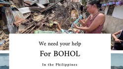 　フィリピン台風被災地（ボホール州）への支援のお願い