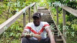 英語、フランス語レッスン提供いたします のトップ画像