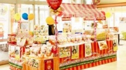 マイノリティ、マジョリティ垣根の無い店舗を のトップ画像