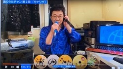 斜陽という曲を英語版Shayouとして外国歌手に歌ってもらい世界へ のトップ画像