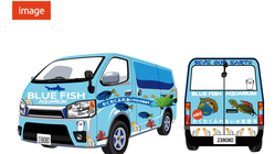 移動水族CARであなたの街を元気に！子供達に笑顔を届けたい！ のトップ画像