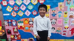 心臓病の息子の折り紙作品展示で難病啓発を全国に のトップ画像