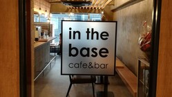 関西圏のシングルマザー再婚と支援活動 のトップ画像