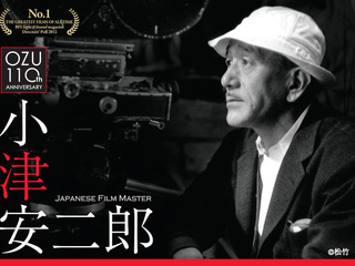 日本映画界が世界に誇る小津作品を未来に残す。