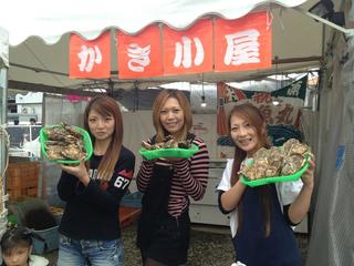 石巻牡鹿半島福貴浦の殻付牡蠣を販売するかき小屋を作ります のトップ画像