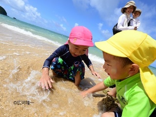 福島の子どもたちを沖縄・久米島の保養プロジェクトに招待したい