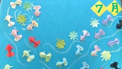 ご利用様・ご家族様・スタッフが笑顔で居られるデイサービスを作りたい のトップ画像