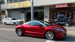 歴史あるコーティング事業者が、きれいな自動車販売を始めます のトップ画像