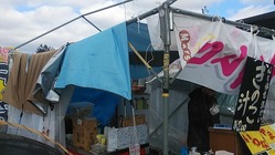 53さいおばさんです！スマホ一つで夢への第一歩！ のトップ画像