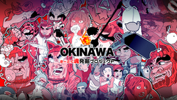 クリエイティブなコンテンツを詰め合わせたバトル式サイトを創りたい のトップ画像