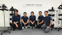 動こう！動かそう！キッズHAL®トレーニングの体験を神戸に！ のトップ画像