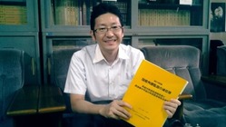 市民オンブズマン作成の冊子で、自治体の無駄遣いをなくしたい！ のトップ画像