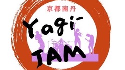 人口7,000人の小さな町を舞台に音楽とアートで町おこし!! のトップ画像